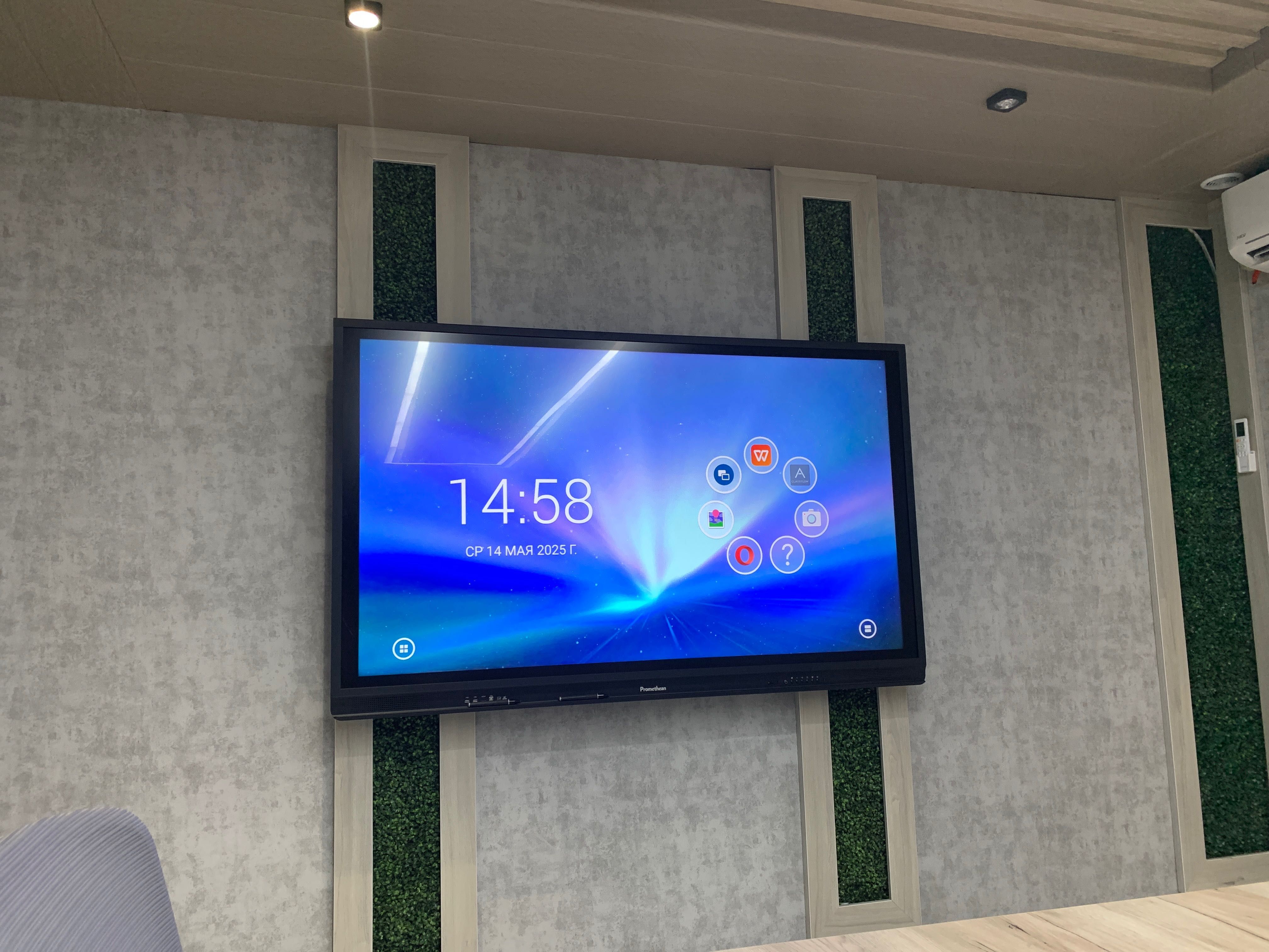 Interaktiv panel 75  doska panel + OPS komp + 4k TV