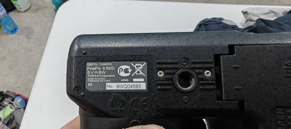 Fujifilm S1500. страхотен функционален фотоапарат