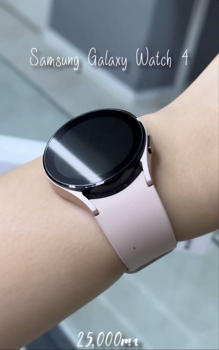Samsung Galaxy Watch 4 0•0•12kaspi 0•0•24halyk