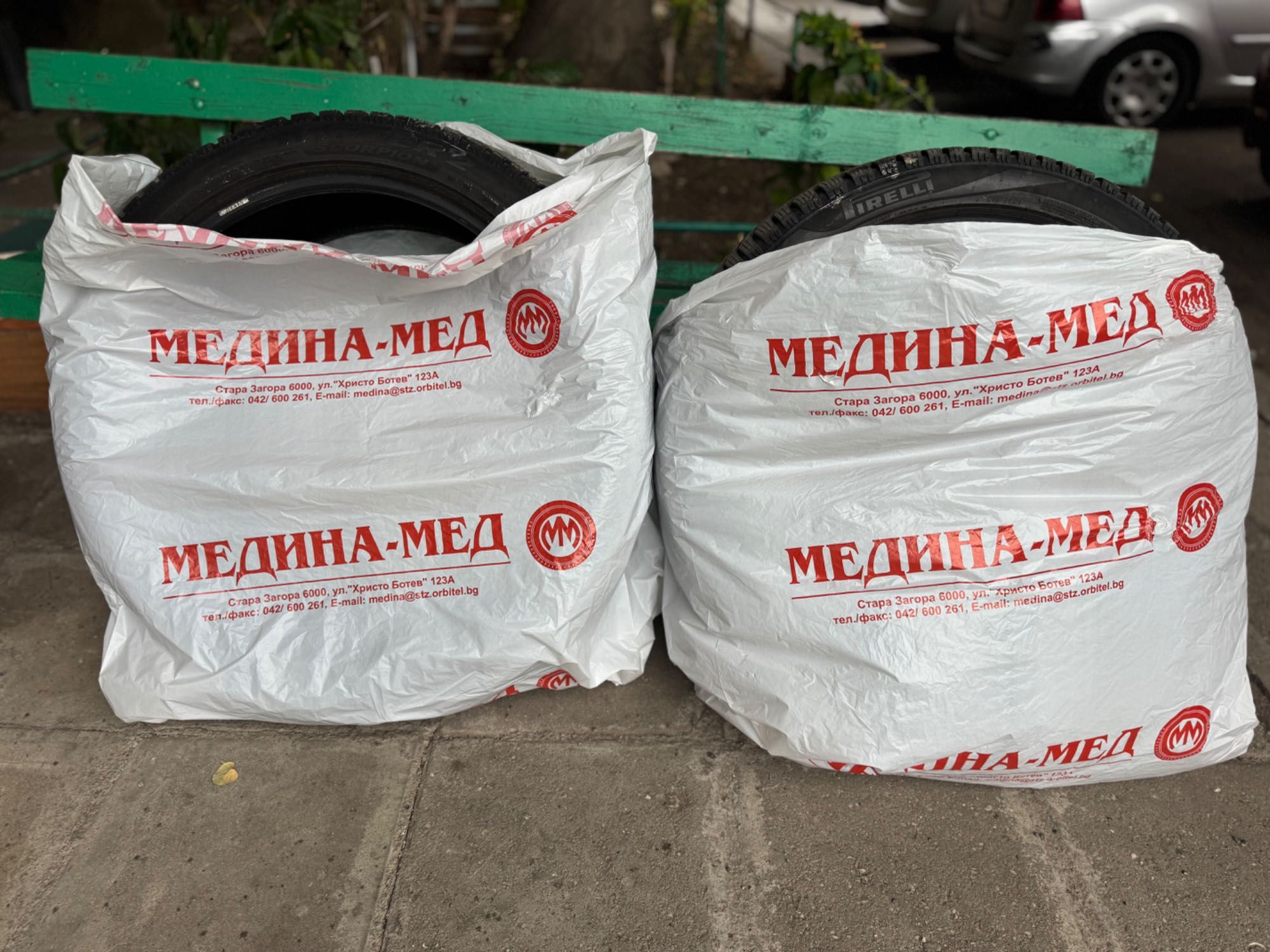 Зимни Гуми Pirelli 22 Run Flat предни и задни