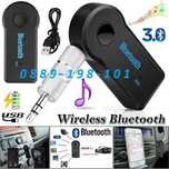 Авто блутут аудио приемник,хендсфри,кола,компютър,лаптоп Bluetooth AUX