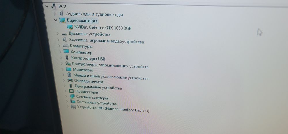 15 компьютер  дайын бизнес