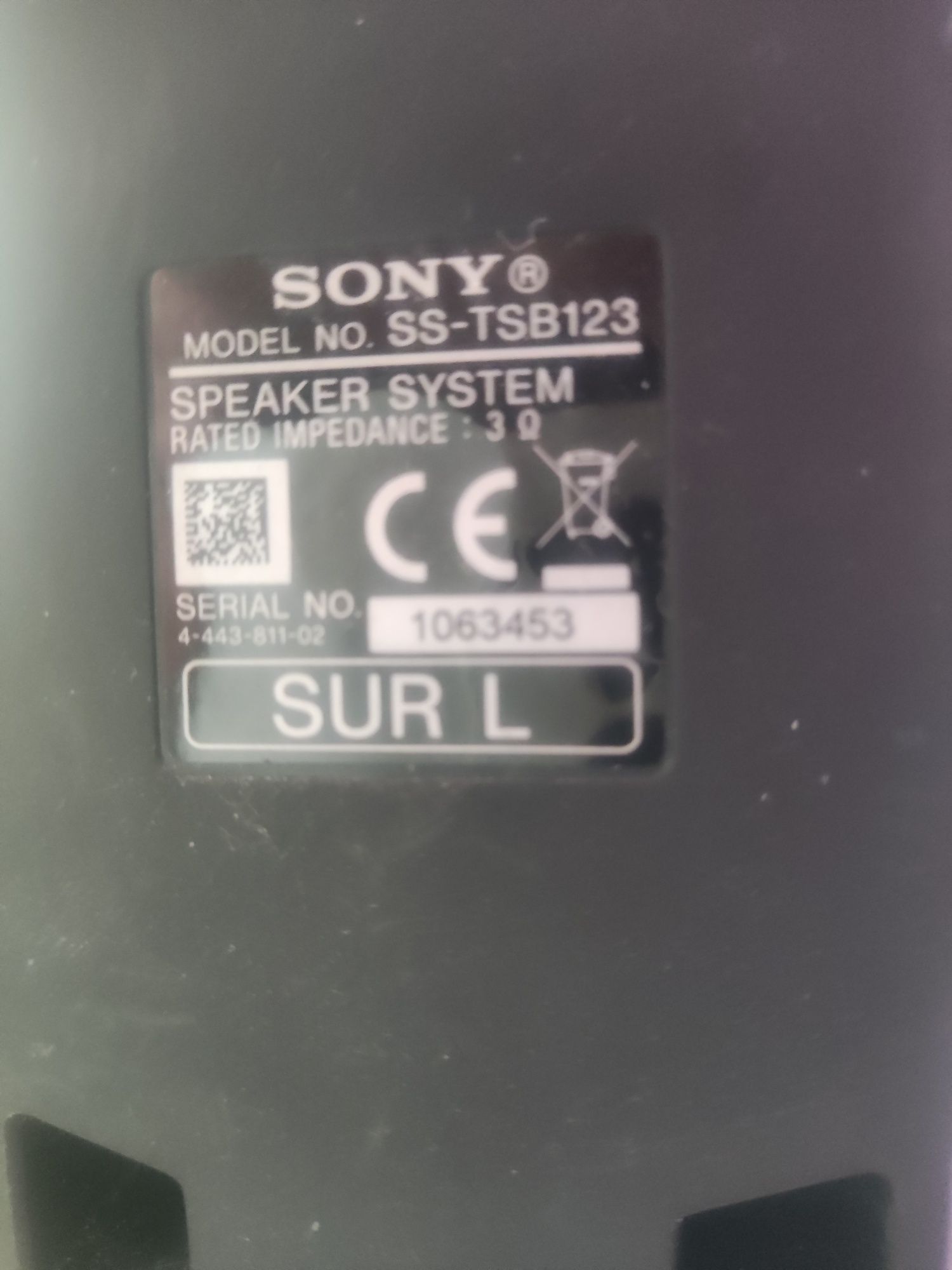 Sony SS-TSB123 съраунд звукова система