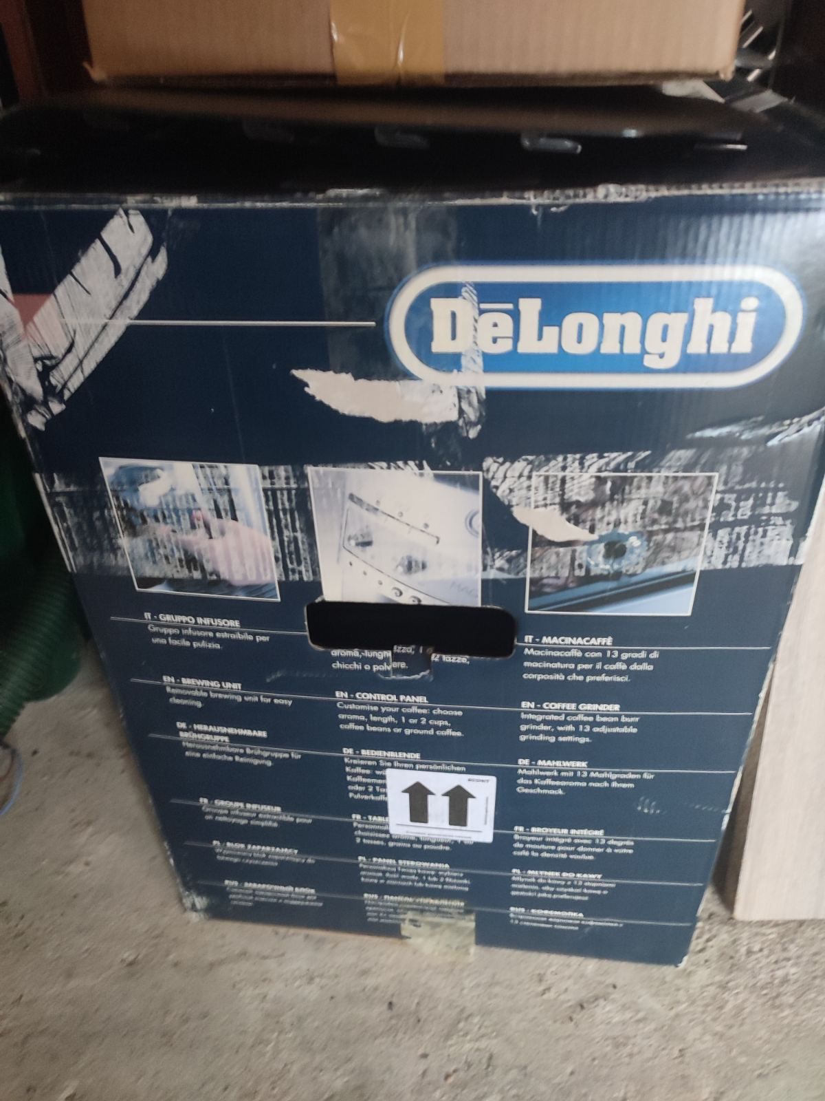 Кафе автомат DeLonghi Magnifica