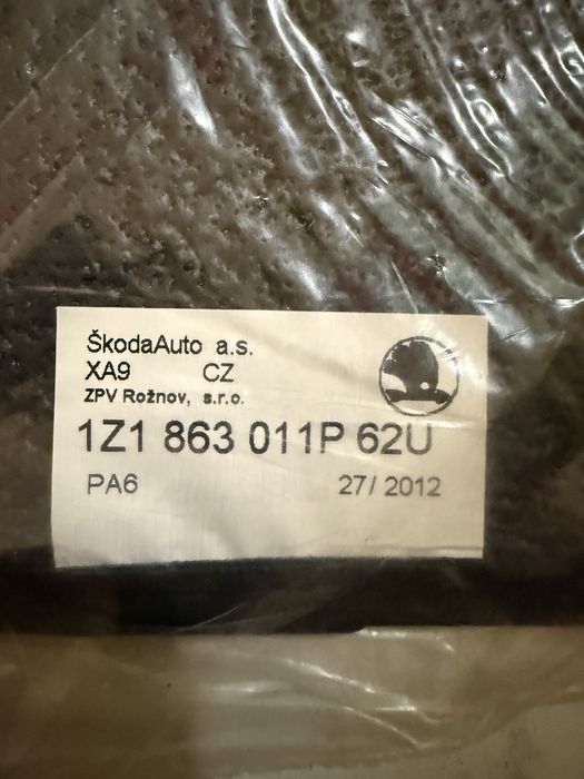 Оригинални мокетени стелки за Шкода Октавия 2 (2005 - 2013)