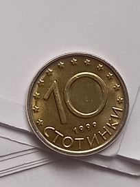 Монета 10 стотинки дефект