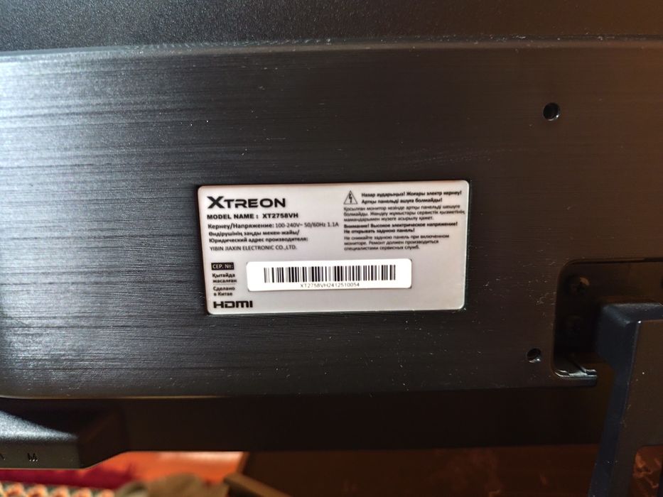 Монитор игровой 27 диагональ жидкокристаллический