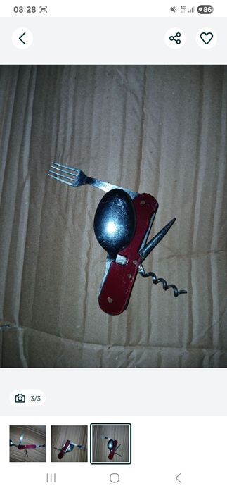 Briceag  vechi de colecție in stare buna