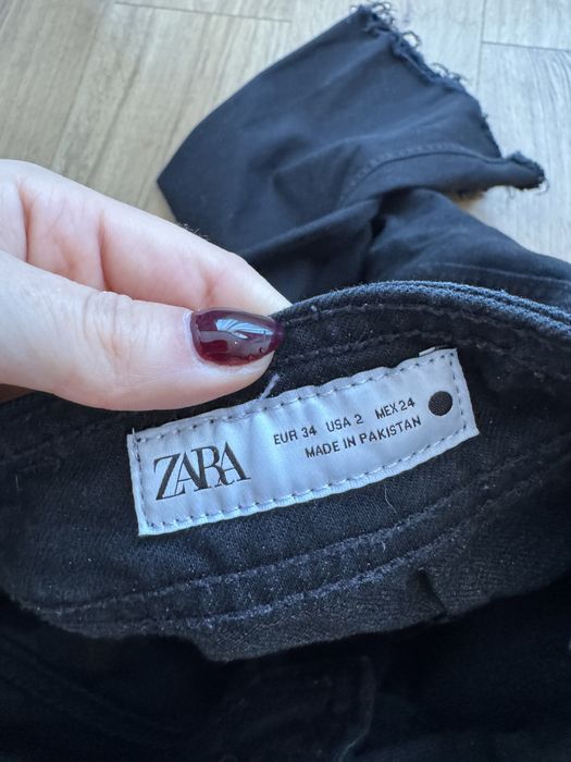 Дънки Зара разкроени