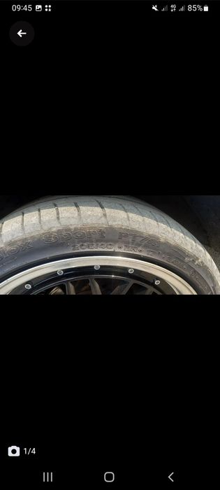 Диски Шины ВВС R17