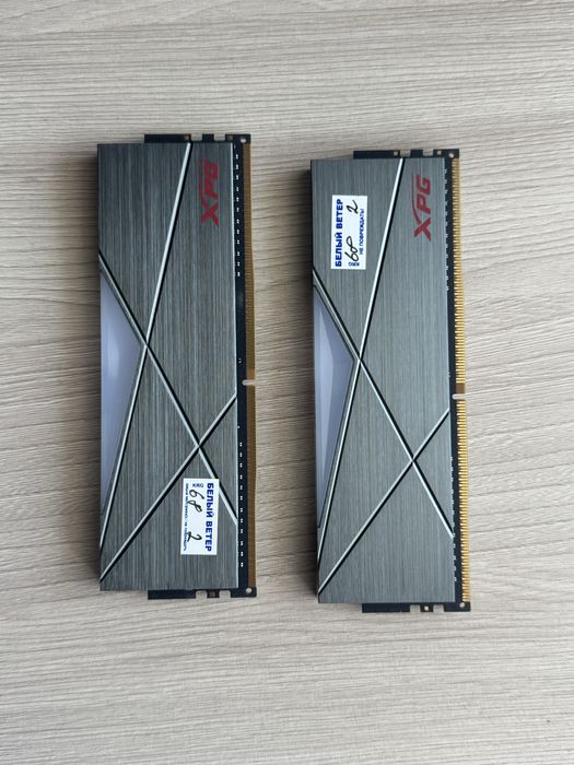 Сборка Ryzen 7 5700x3d, b450 aorus elite, ddr4 adata xpg 2x16