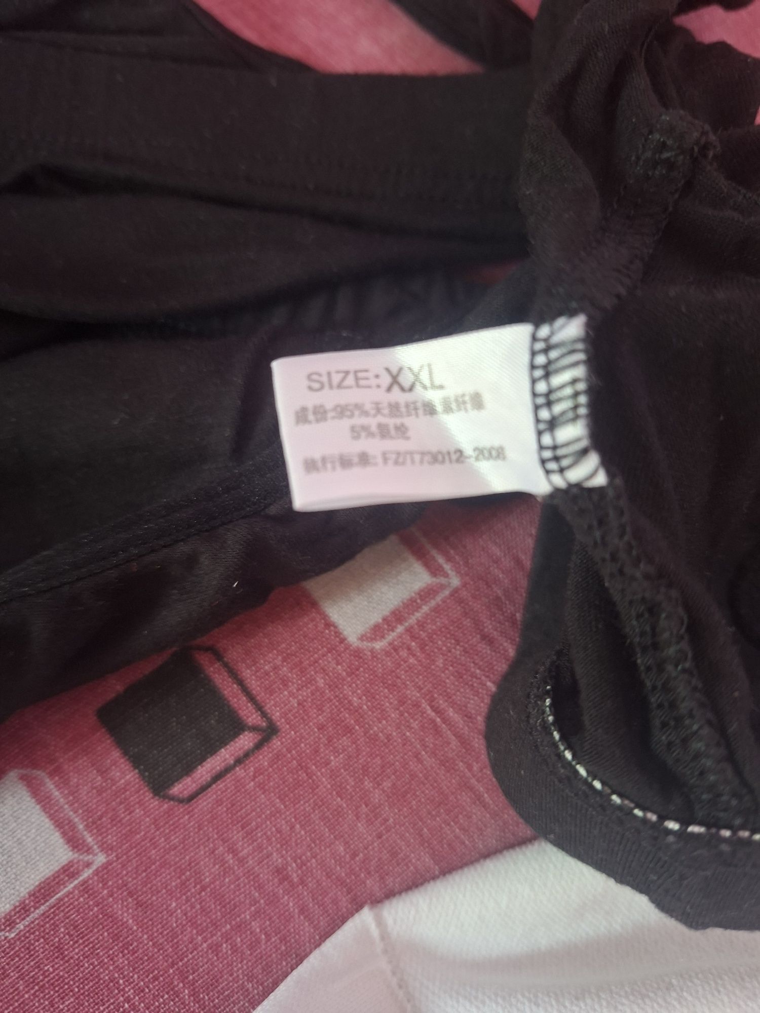 Vând Bustiere Damă Mărimea XL