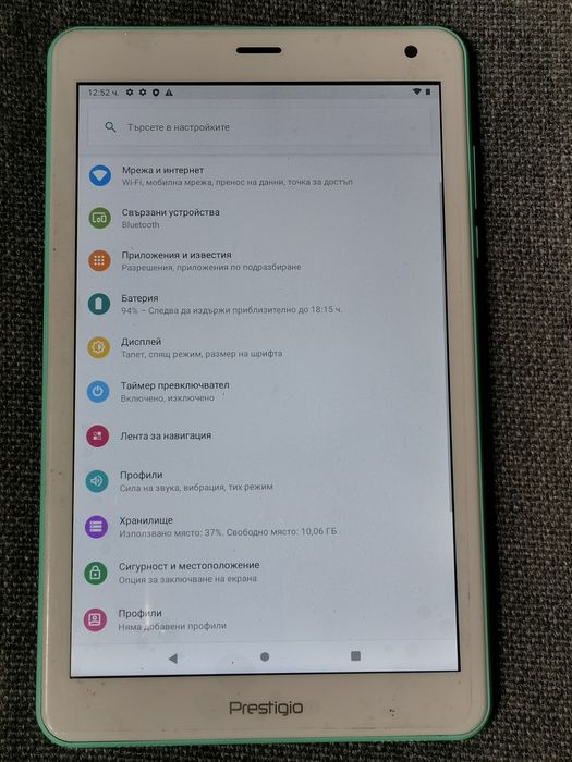 Таблет Prestigio Q Pro 2 GB RAM, Android 9.0, 4G