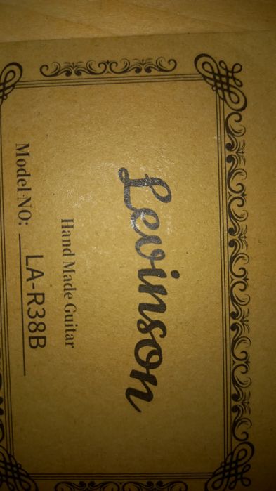 Гитара +падарка чёхол