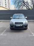 Vand urgent auto Hyundai Tucson CRD, 4x4 , motorina