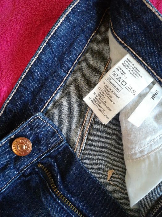 Къси дънкови панталонки