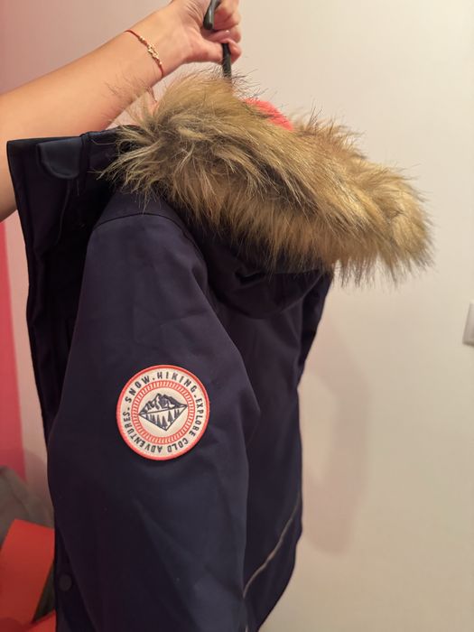 Детско зимно яке