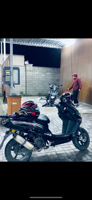 Макси продажа или обмен на комп