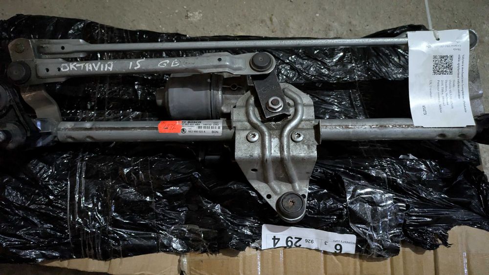 Mecanism/Motoras stergator de parbriz fata - 5E2955119, 3397021685,