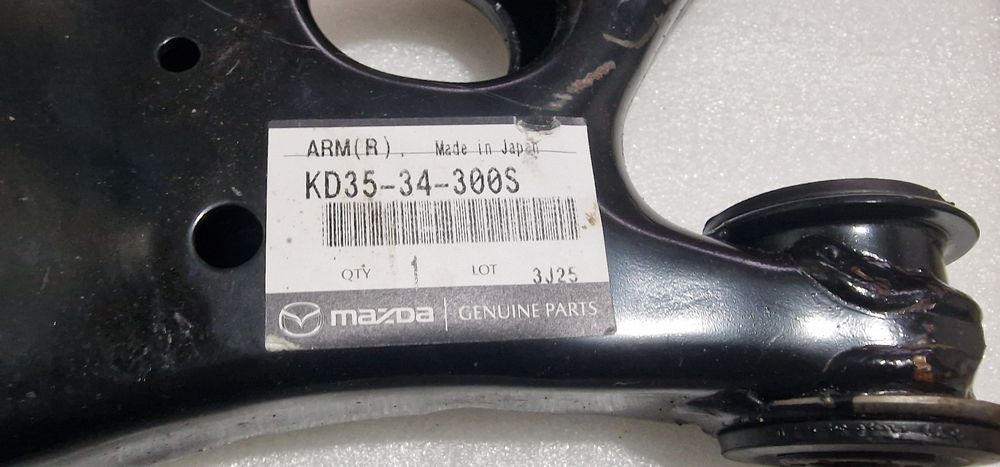 Brat de schimb detin 6 bucati identice