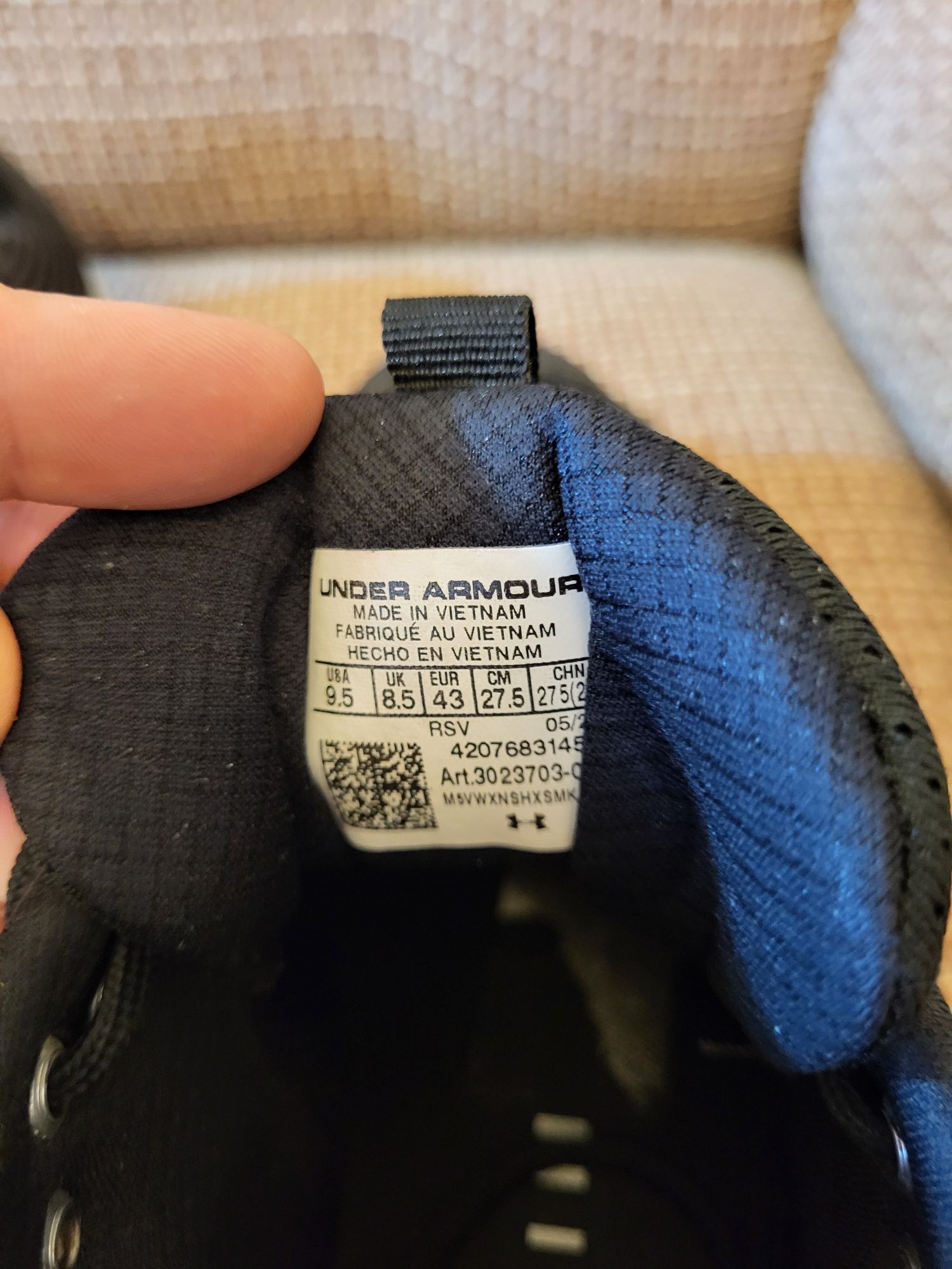 кроссовки мужские Under Armour.