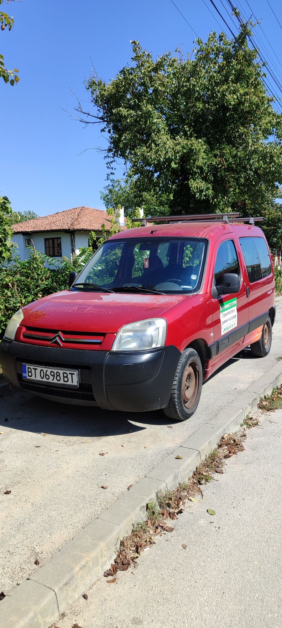 Citroen  Berlingo HDI