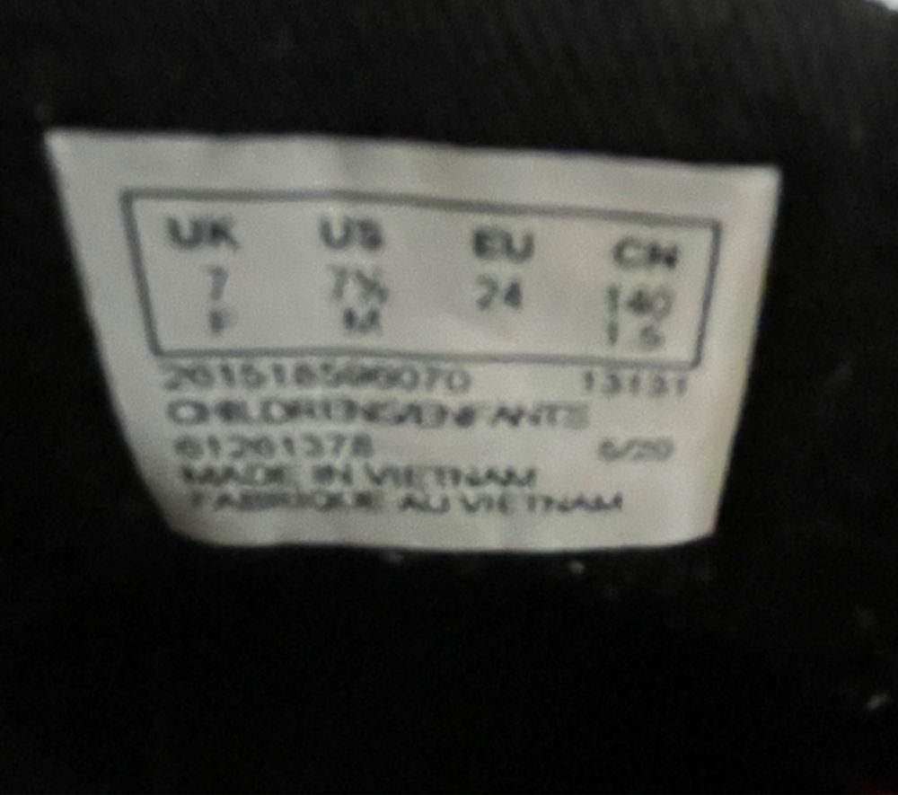 Детски кецове Clarks