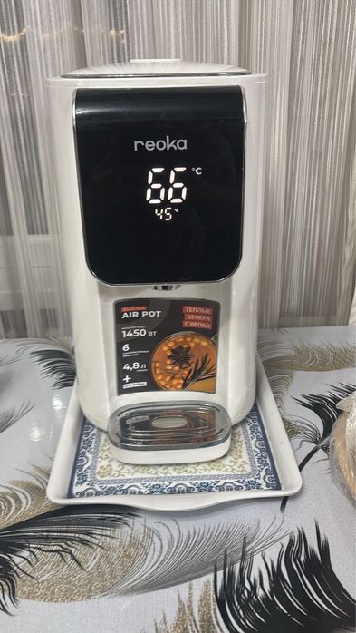 Продаю термопот Reoka