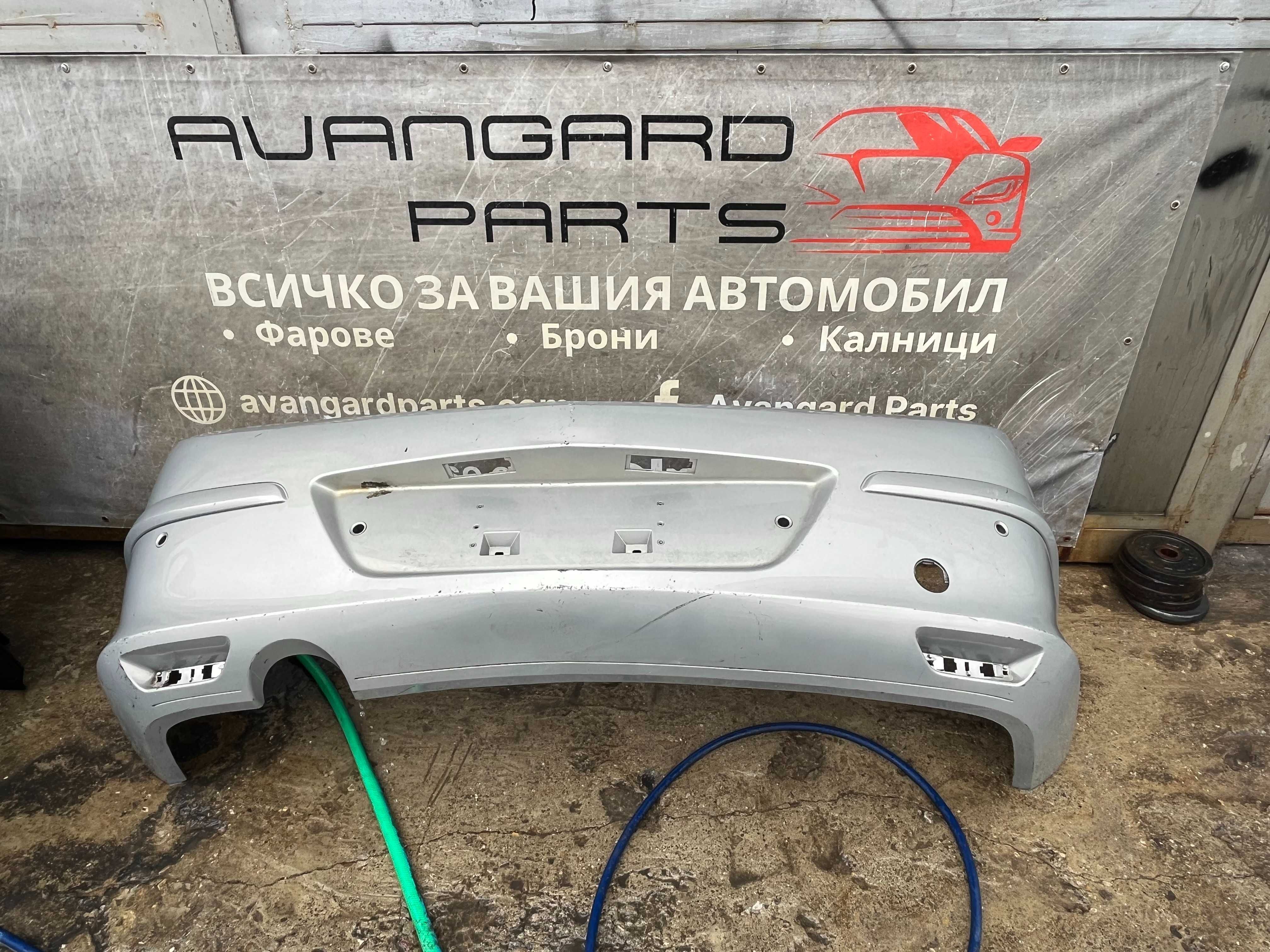Броня Opel Astra H Sedan 2бр.