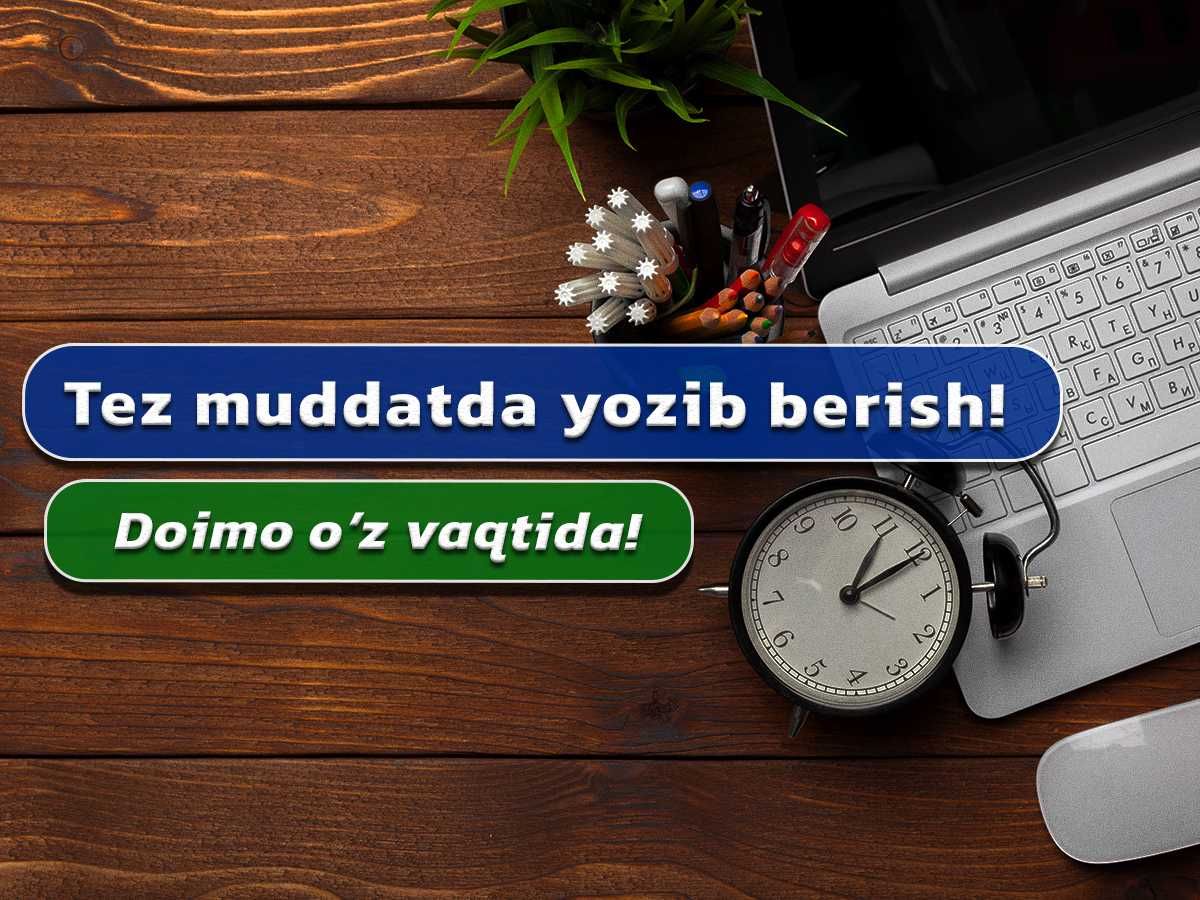 Professional yozish xizmatlari: insho, dissertatsiya va boshqalar!