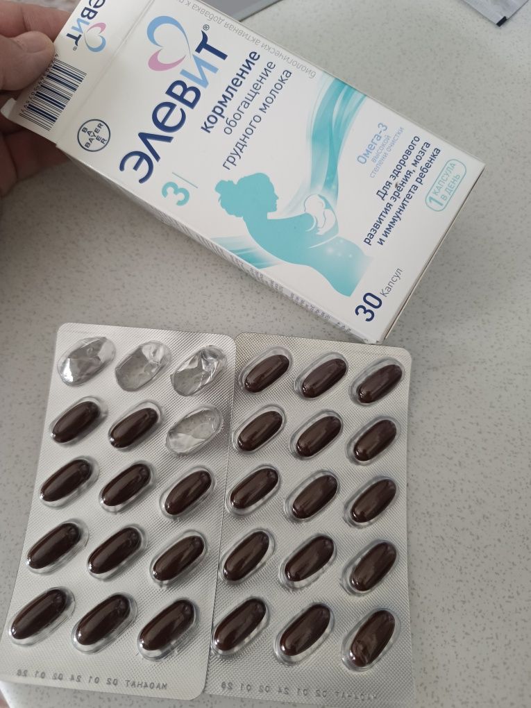 Elivit 3 oylikniki vitamin