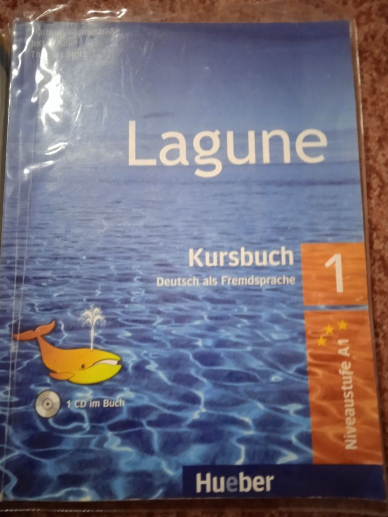 Учебные пособия для изучения немецкого языка