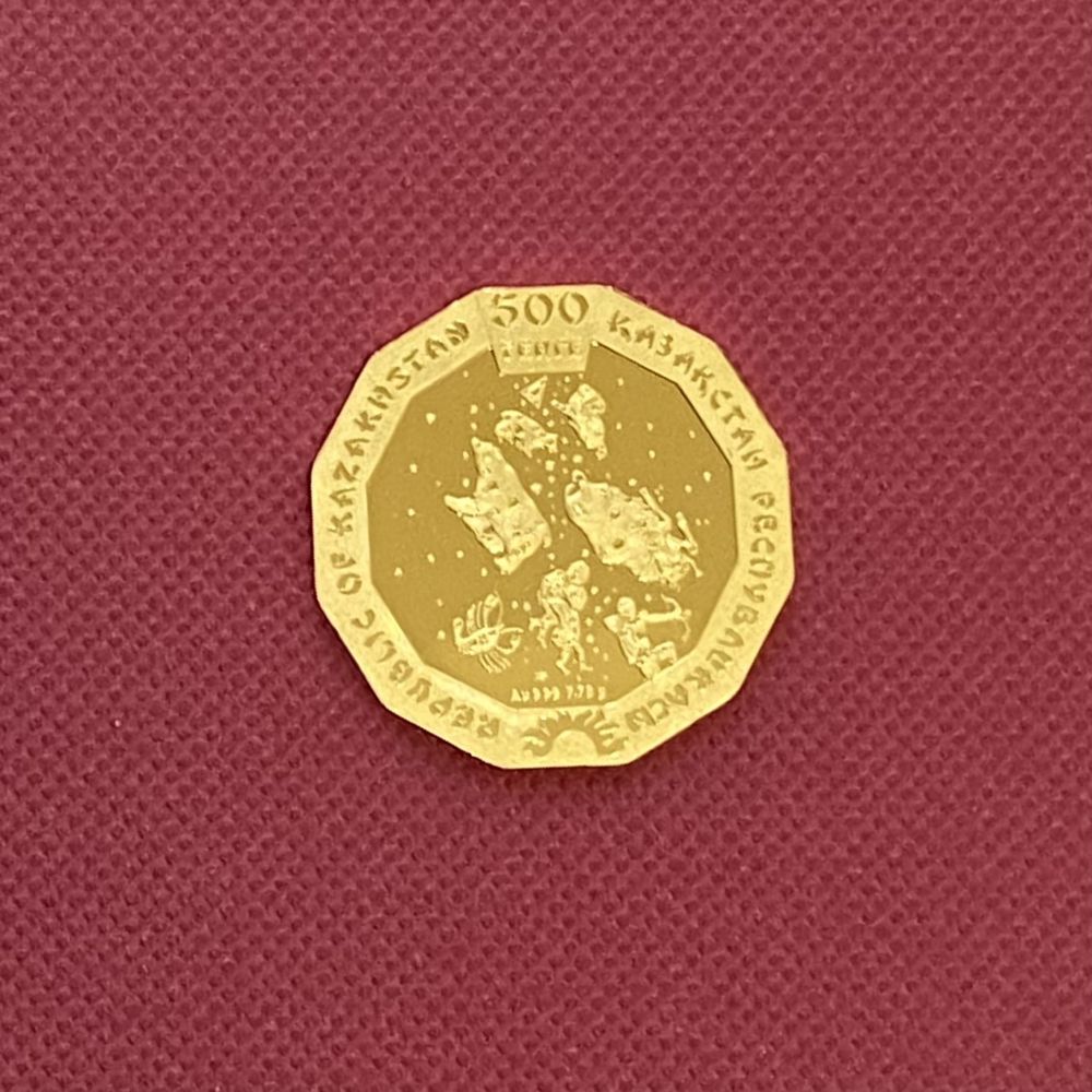 Золотая монета - Год тигра 2022