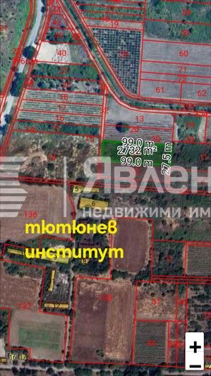 Продава се Парцел в с. Марково, Област Пловдив - 2730 кв.м за 27 €/кв.м - Снимка #2