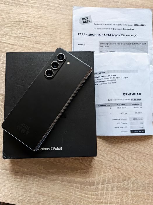 Samsung Z fold 5 12/256