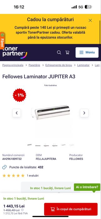 Fellowes Laminator JUPITER A3