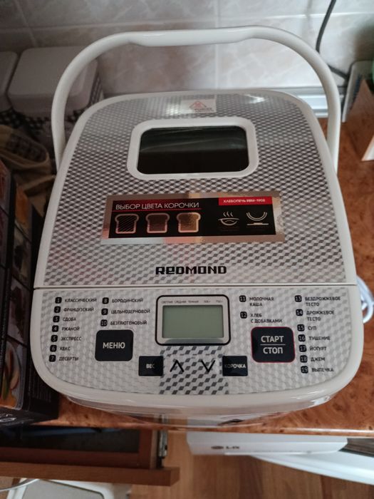 Хлебопечка продается