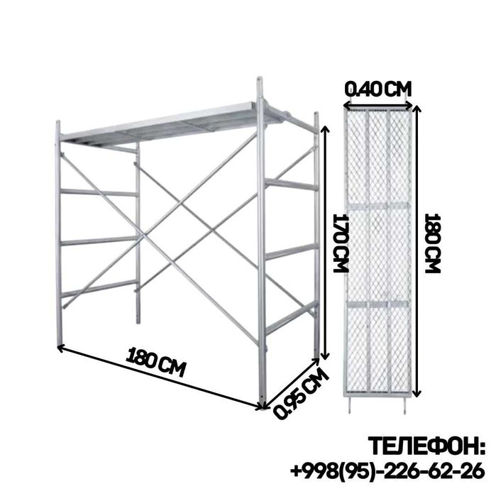 Прочные строительные леса, завод, оцинкованные, настил, Китай