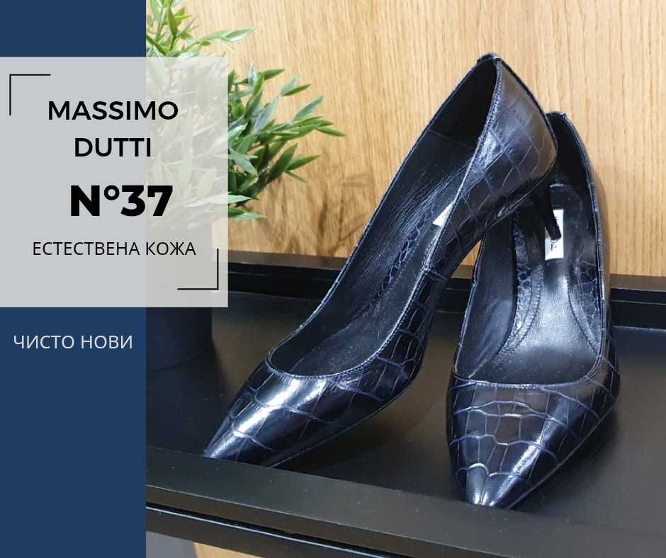 Дамски обувки N37 и кожена чанта Massimo Dutti