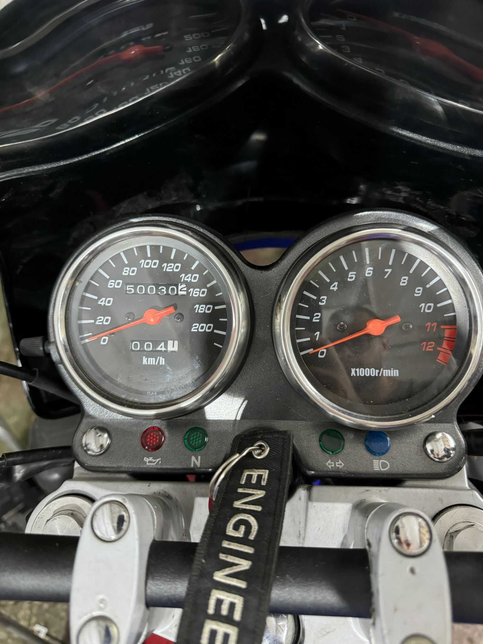 Vand Suzuki GS500 2007 A2