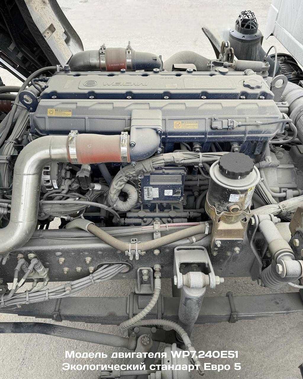 Автофургон SHACMAN L3000