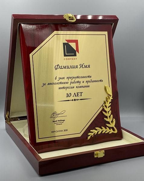 Продам плакетки оптом и в розницу
