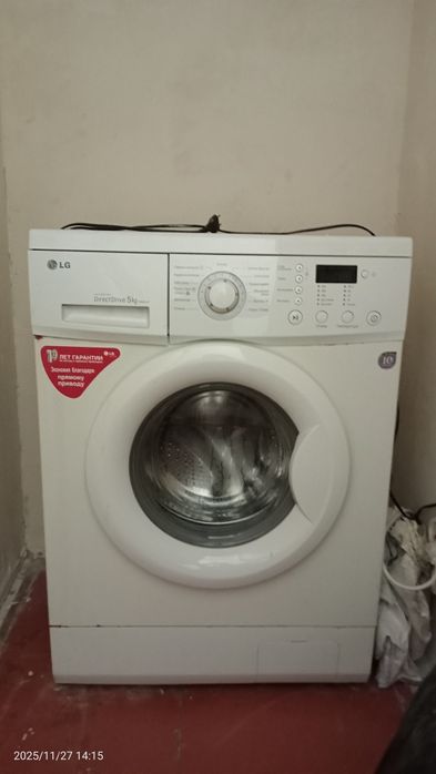 Стиральная машина