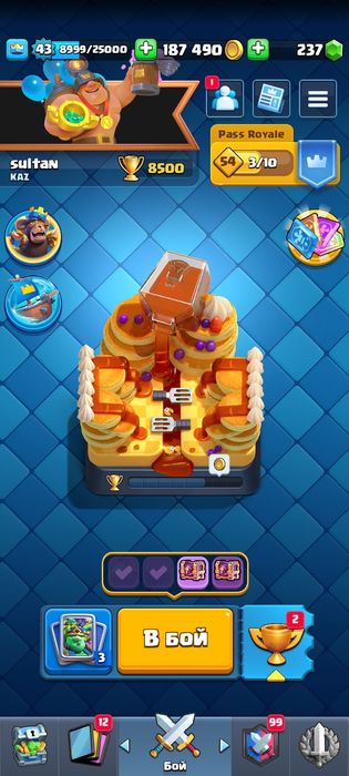 Аккаунт Clash Royale