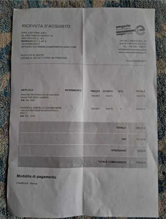 Металотърсач. Folden Mask Deep Hunter Mobile ST