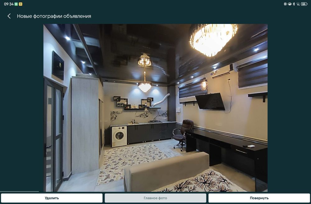 Цокольный этаж САМКОЧ