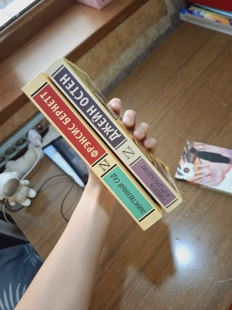 Продаются книги,  эксклюзивная классика