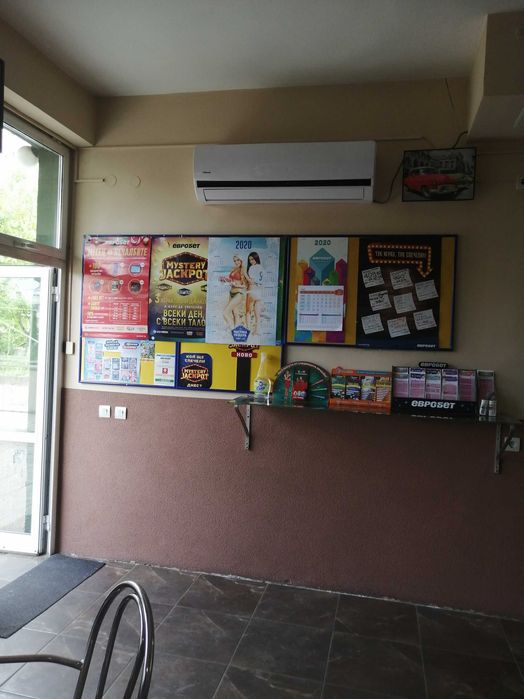 Дава се под наем Магазин в София, Овча купел 2 - 82 кв.м за 510 € - Снимка #6