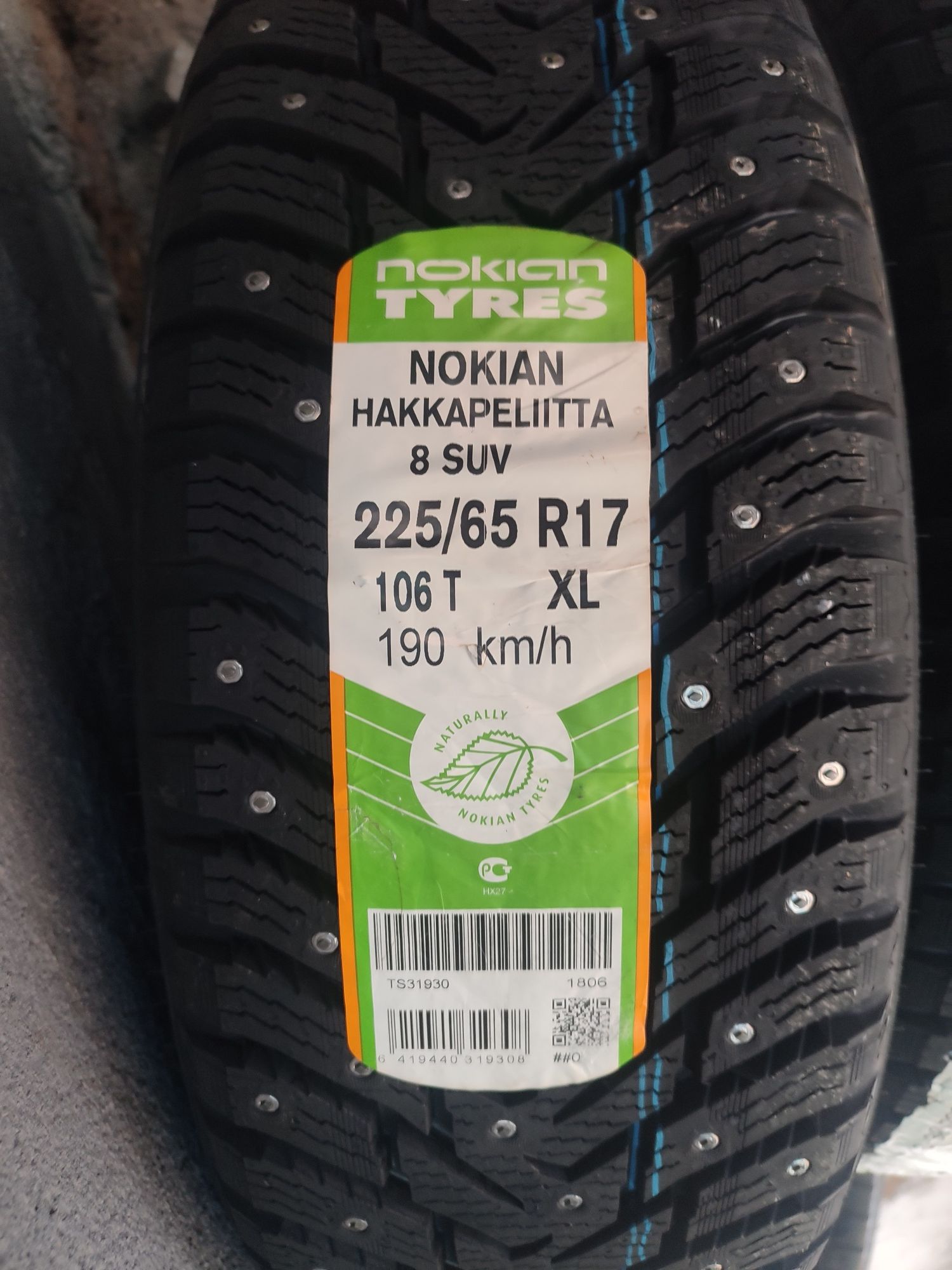 225/65/17" 4бр Nokian hakapelitta 8 suv,dot2816