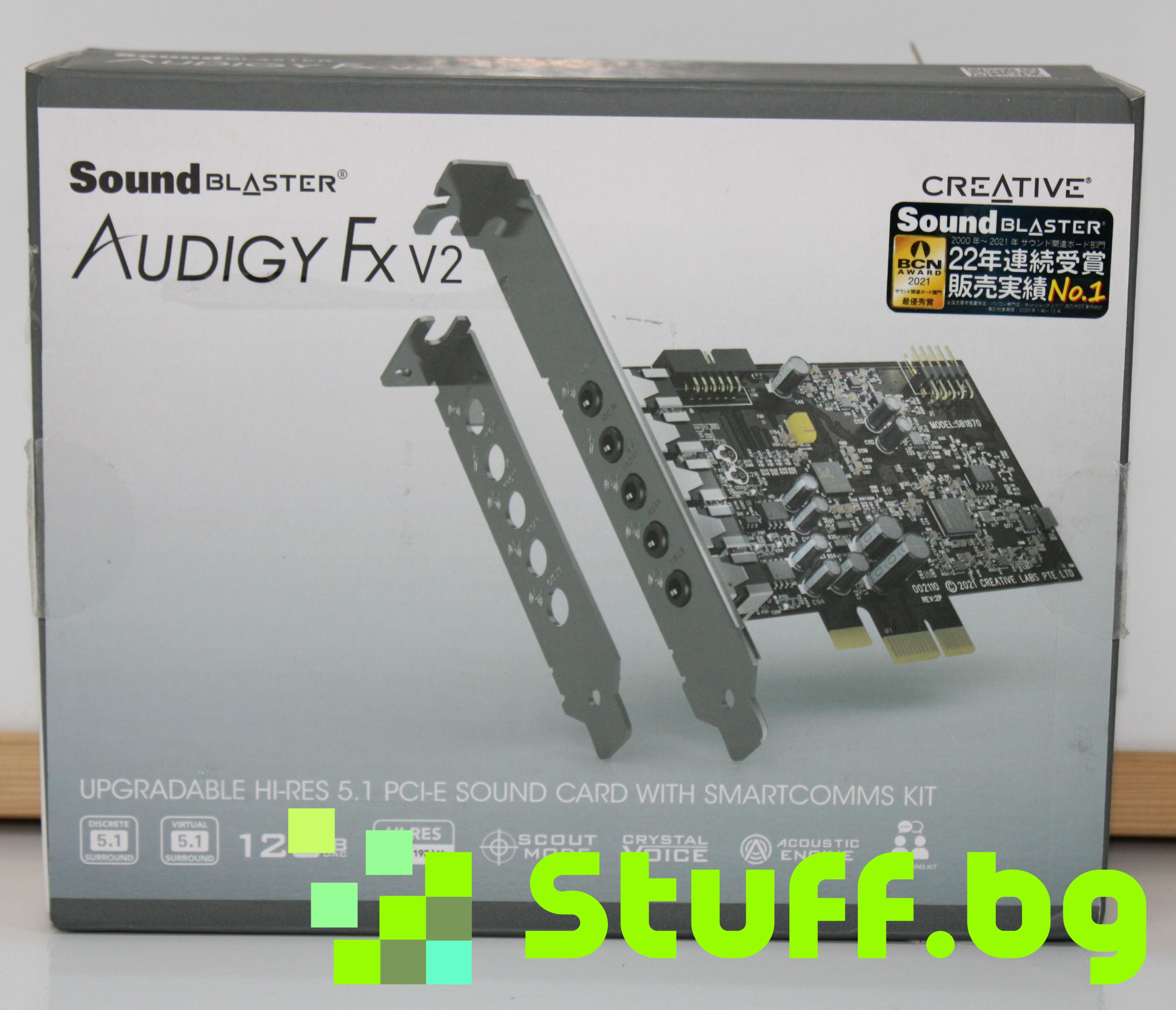 Звукова карта Creative Sound Blaster Audigy Fx V2